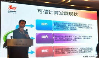 象云2.0產(chǎn)品正式發(fā)布 首次入駐公有云，開創(chuàng)軟件服務(wù)新紀(jì)元